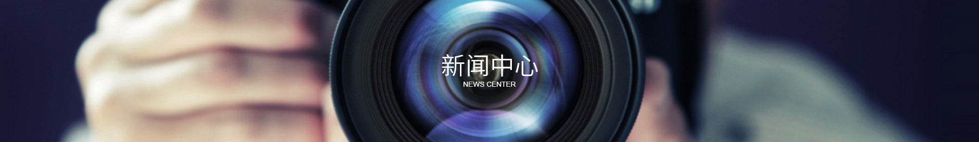 爱游戏官方网站-爱游戏aiyouxi（中国）
