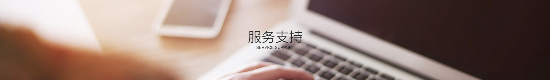 爱游戏官方网站-爱游戏aiyouxi（中国）
